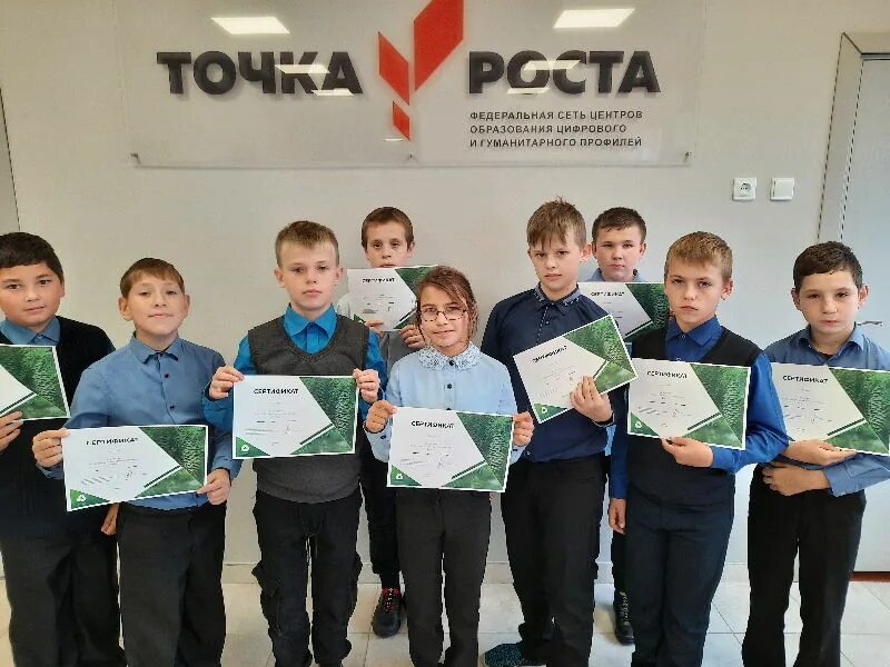 6 го класса