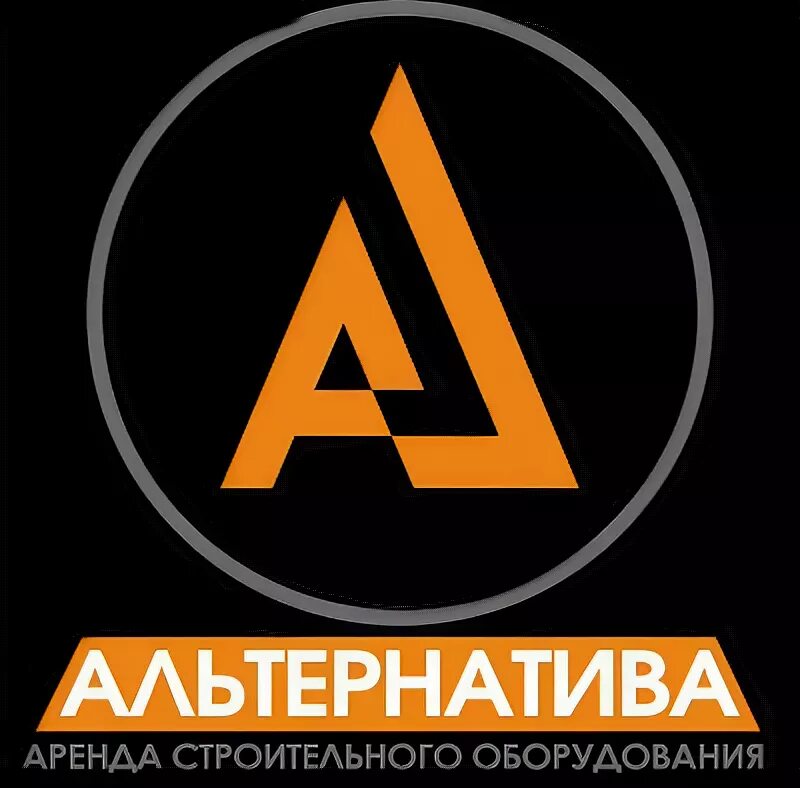 Офис в москоу сити. Альтернатива аренда. Автосервис альтернатива. Альтернатива аренда. Альтернатива аренда.