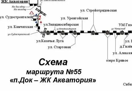 Остановки 64 маршрутки тюмень