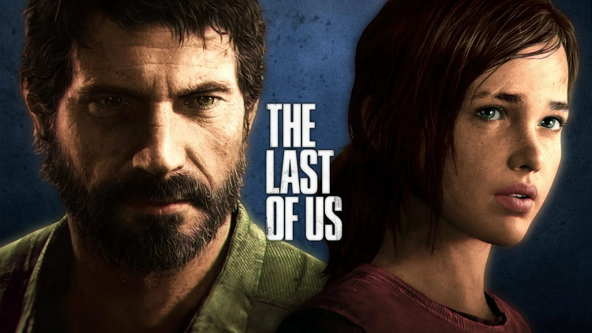 The last of us. The last of us 1. The last of us игра. Дата выхода зе ласт оф