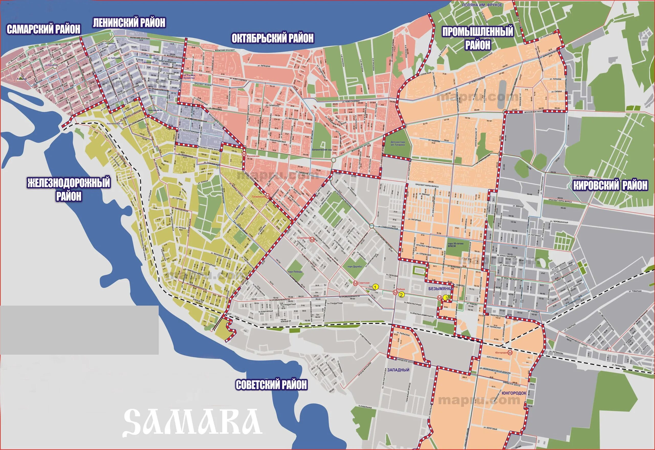 Карта Самары по районам города с улицами. Границы районов Самары. Карта Самары с районами города. Самара деление по районам карта.