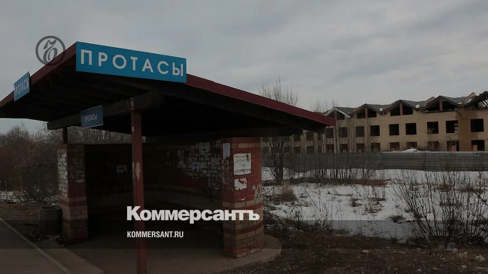 Акватория 8 48 й квартал поселок протасы. Протасы акватория термальный пермь. пермь источник в протасах. бассейн в протасах пермь. пермь термоисточник.