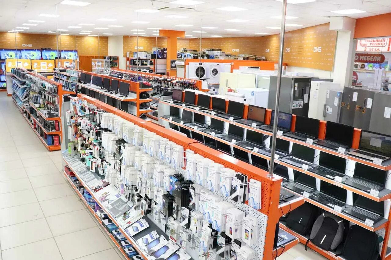 днс вяземский хабаровский край. магазины вязьма ул парижской коммуны 4. днс новоспасское ульяновская. детские магазины вяземск. зато сибирский магазины.