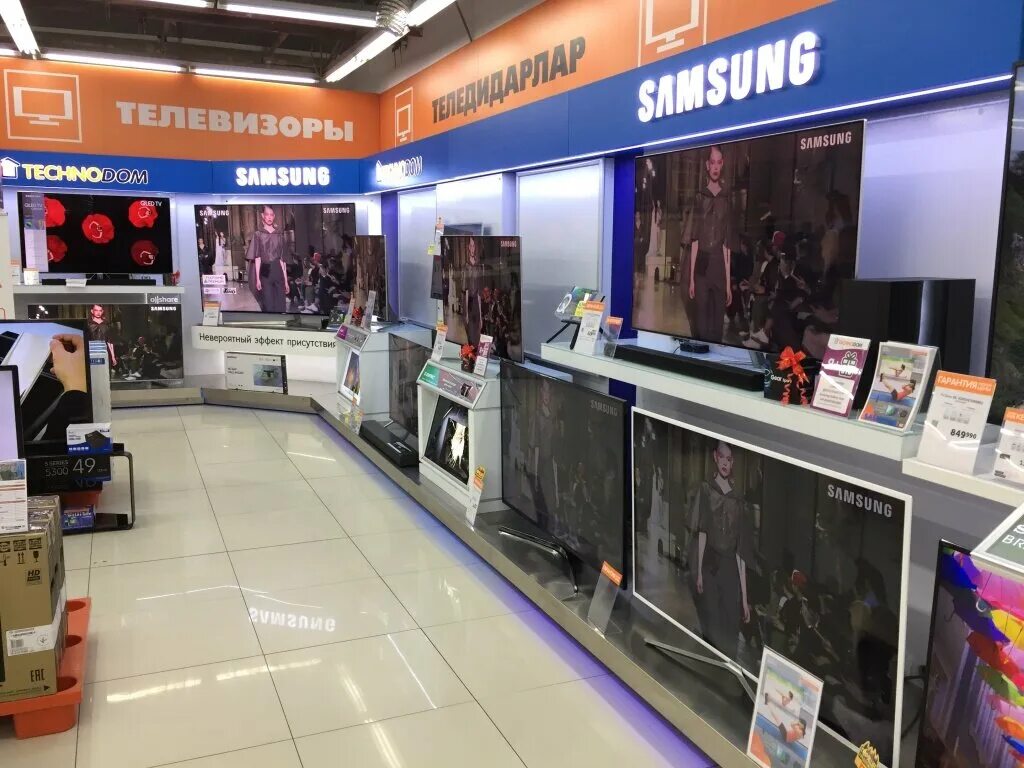 ул. технодом костанай. технодом казахстан магазин. костанай проспект нурсултана назарбаева 193а. технодом арена костанай.