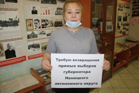 Право выбора слушать