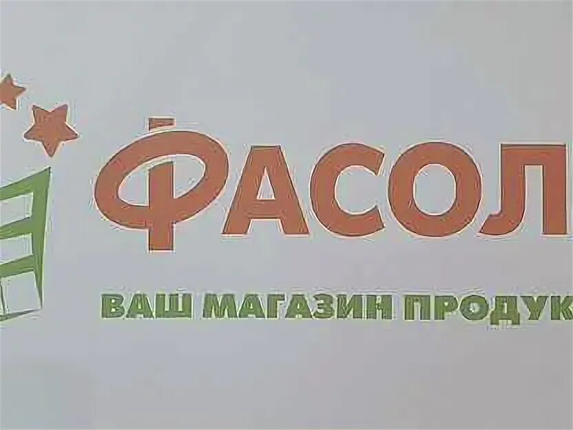 Работа в Ростове на Дону свежие вакансии. Авито Ростов-на-Дону вакансии. Авито Ростов-на-Дону работа. Авито Ростов вакансии. Ростов ищу работу без посредников