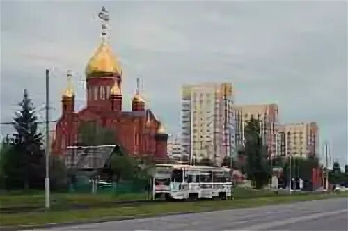 Кемерово 183. Кемерово 183. Кемерово 183. Трамвай 1 кемерово. Кемерово центр города.