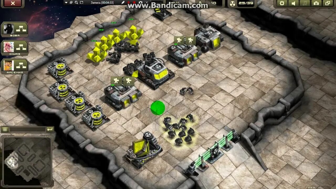 Игра защита информации. Honest war 3d rts. honest war 3d rts титан. honest war 1d rts. стратегии защита базы.