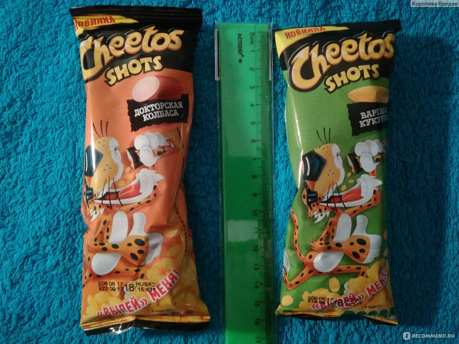 Кукурузные чипсы cheetos 2000. Кукурузные палочки cheetos shots вареная кукуруза 18 г. Маленький читос 18 гр. Cheetos shot. Снеки кукурузные читос шотс 18гр.