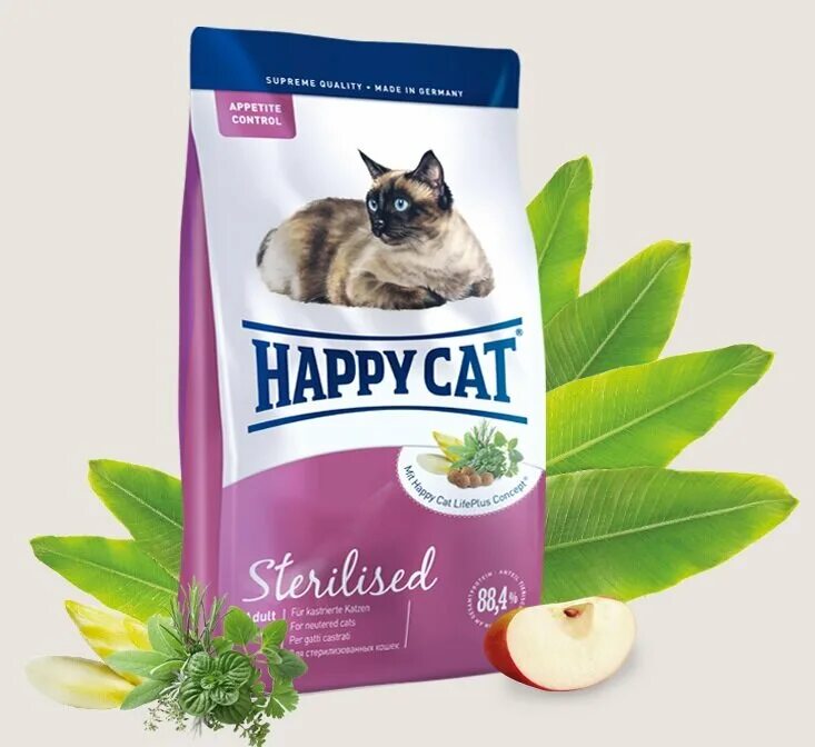 Cat is happy. Хэппи Кэт корм для кошек для кастрированных. Happy Cat сухой корм для стерилизованных кошек Альпийская говядина. Happy Cat Sterilised 10 кг. Хэппи Кэт пакеты.