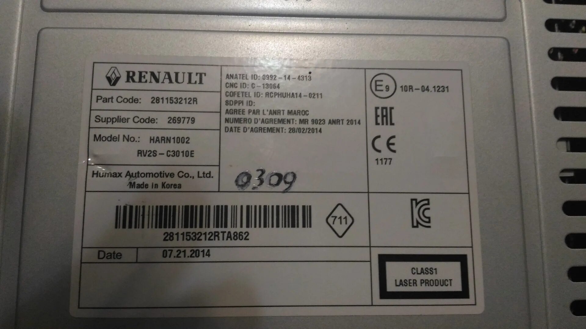 Ввести код ларгус. Магнитола renault harn 1002 rv2s — c3010e. код магнитолы ларгус 2025 года. магнитола renault harn 1002 rv2s c3010e. нужен код разблокировки.
