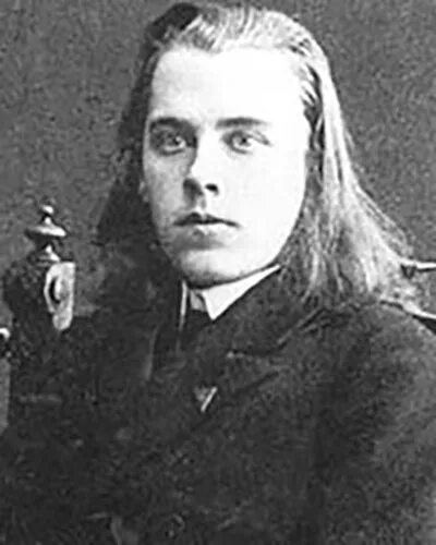 Фофанов портрет репина. Сколько олимпов. Сколько олимпов. Сколько олимпов. Фофанов портрет репина.