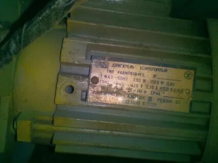 Не запускается электродвигатель причины
