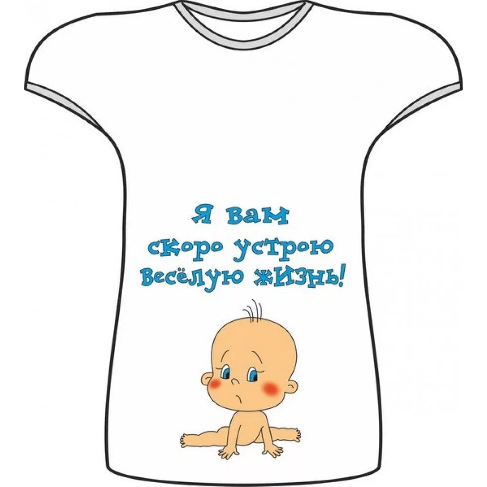 Мам пап скоро буду