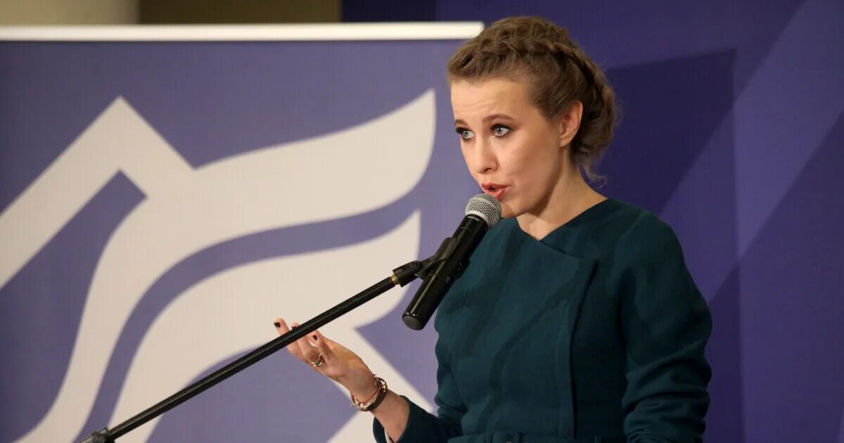 Гражданская инициатива партия. Логотип всероссийская политическая партия «гражданская инициатива». Гражданская инициатива партия ксения собчак. Всероссийская политическая партия «гражданская инициатива». Молодежь воронежа.