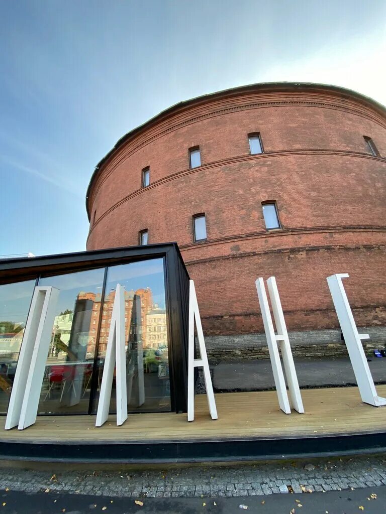 планетарий санкт-петербург на горьковской. планетарий на обводном канале 74. планетарий санкт-петербург обводный канал. планетарий санкт-петербург обводный канал. планетарий санкт-петербург водный канал.