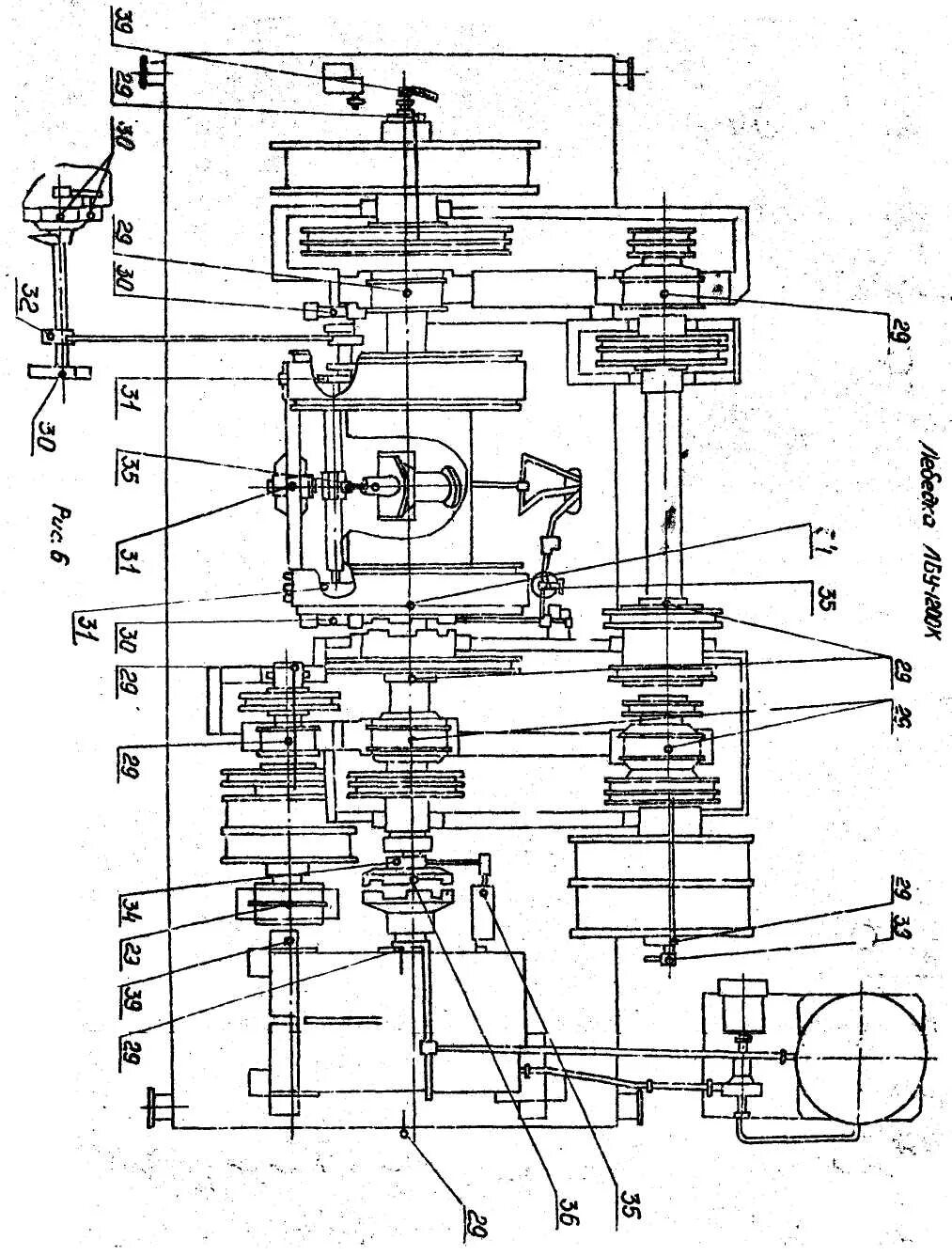 Лбу 1200. Буровая лебедка лбу-1200 чертеж. Подъемный вал буровой лебедки лбу 1200. Буровая лебедка лбу-1200 схема. Кинематическая схема буровой лебедки.