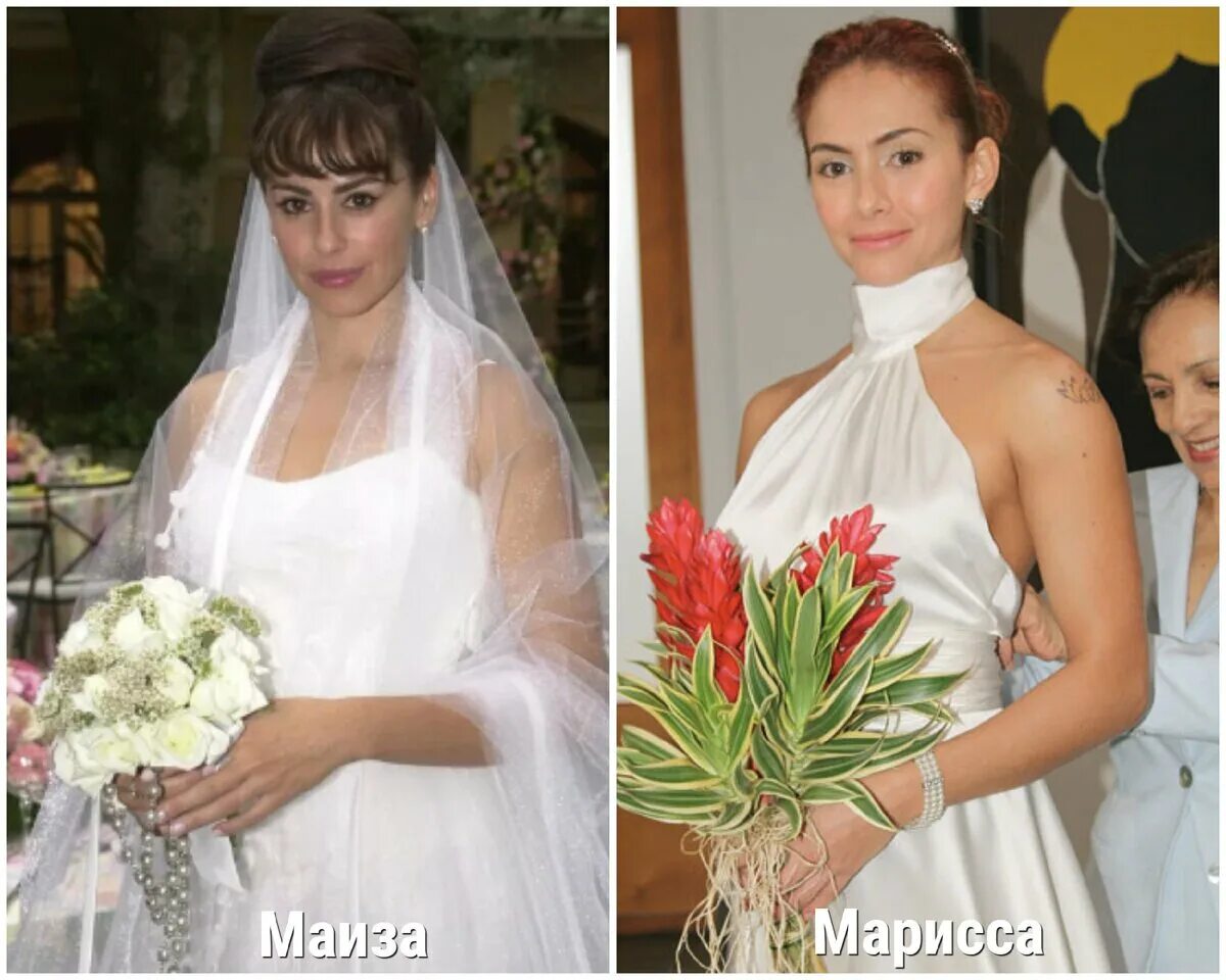 Клон в каком году вышел. Клон сериал маиза свадьба. маиза в молодости. маиза клон актриса. клон лукас и маиза свадьба.