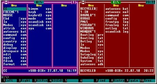 Файл autoexec
