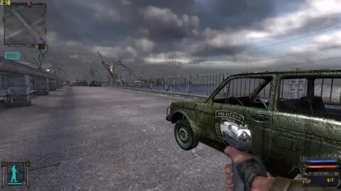 Сталкер тени чернобыля автозона