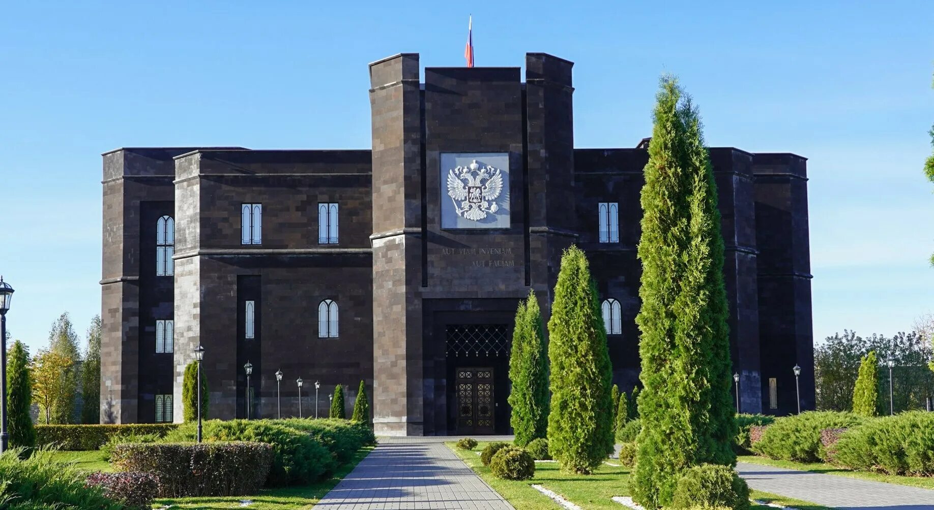 Телефоны бирюч. Город бирюч белгородская область. Бирюч красногвардейский район. Г бирюч соборная площадь 20. Город бирюч красногвардейский район.