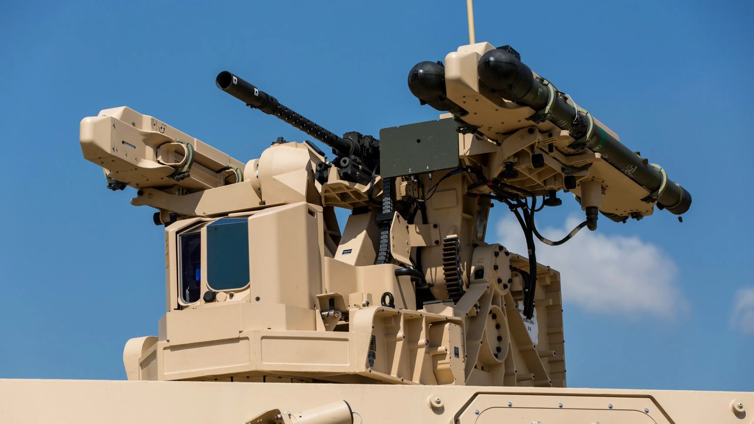 зрк малой дальности mistral. зрк малой дальности. Pasars-16 terminator. зрк малой дальности mistral. зрк mbda vl mica.