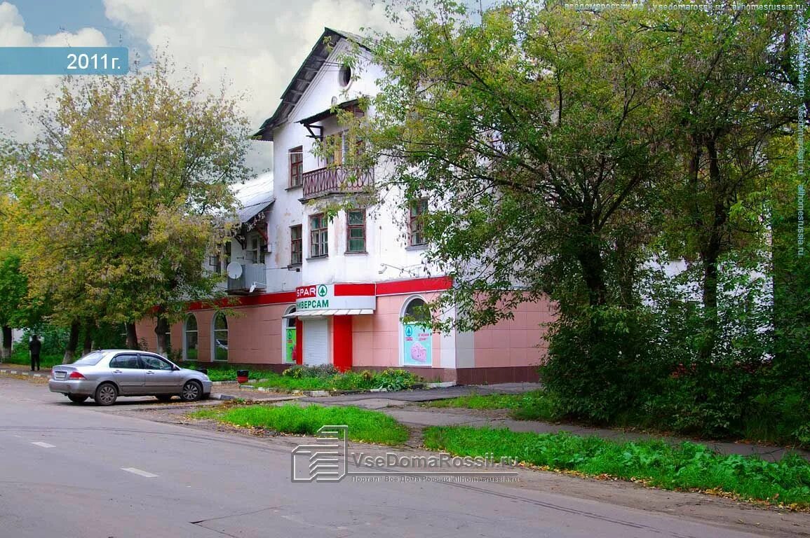 Улица чернышевского 2 электросталь. Чернышевского 39. Электросталь ул чернышевского 42. Электросталь улица чернышевского 61. Чернышевского 39.