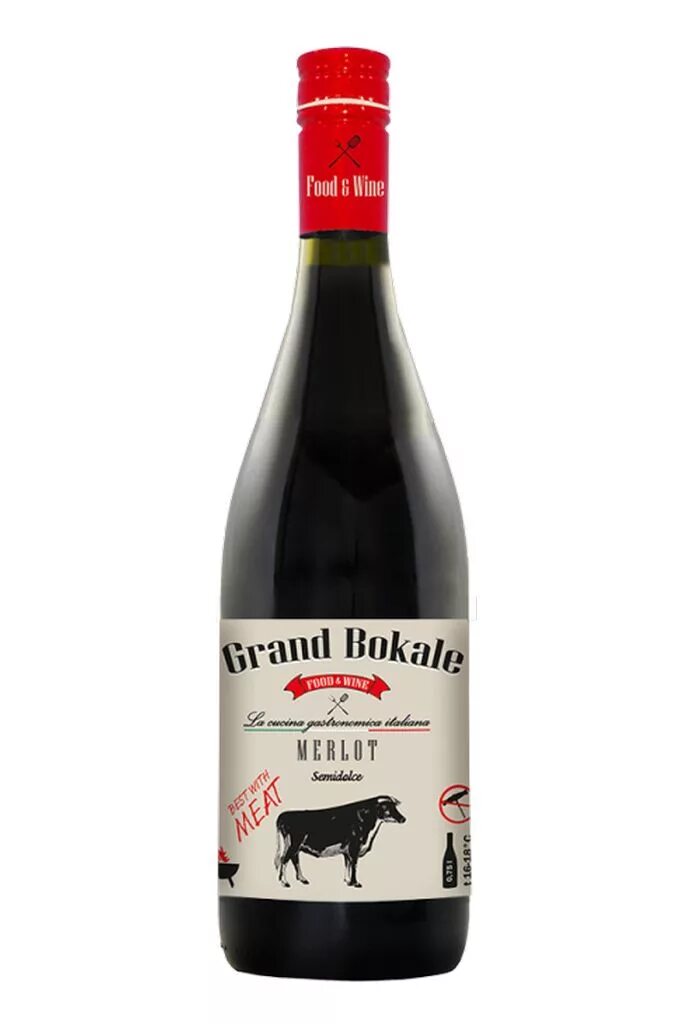 Вино Grand bokale Merlot. Вино Grand bokale красное. "Grand вokale" Merlot, красное полусладкое, 0,75л. Вино Гранд бокале Мерло красное полусладкое. Вино красное сухое купить в спб