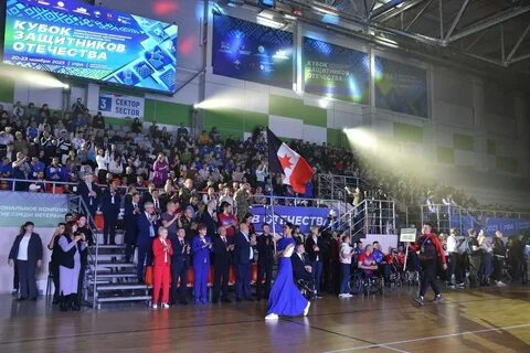 Межрегиональный кубок защитников отечества