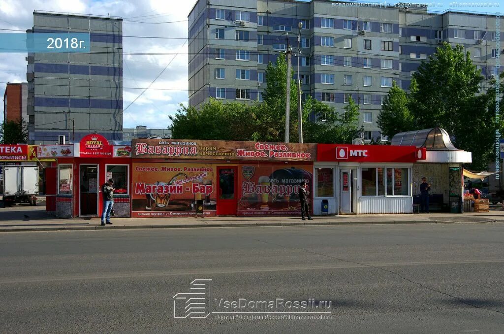 79 лет октября. 70 лет октября 37 тольятти. 70 лет октября 35 тольятти. ул.70 лет октября 37 в тольятти. ул 70 лет октября 35а тольятти.