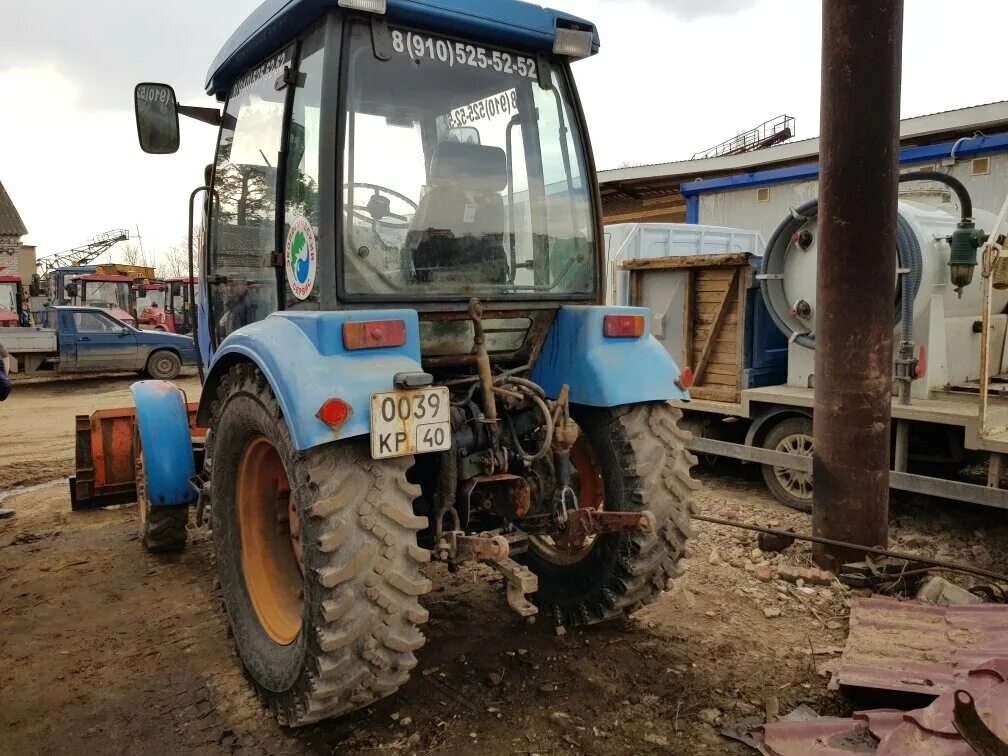 Агромаш 50тк. Провод пс 70. Тк 50 1 1. Грозозащитный трос тк-50. Гост 3063-80 канат стальной.