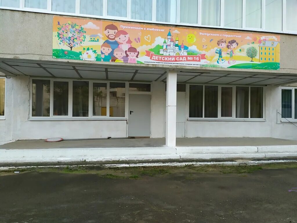 детская поликлиника 1 каменск-уральский.