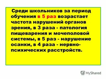 Цдз это