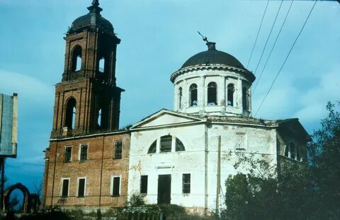 Погода поселок высокое торжокский