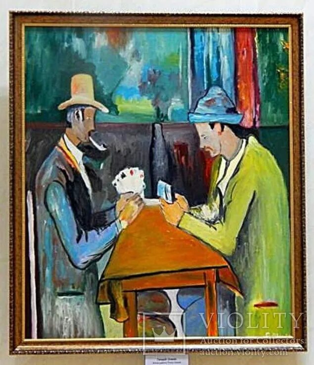 Сезанн игроки в карты. Поль сезанн картины. Игроки картина сезанна. Поль сезанн художник. Картина игроки в карты поля сезанна.