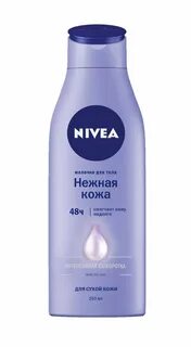 Лосьон для тела nivea