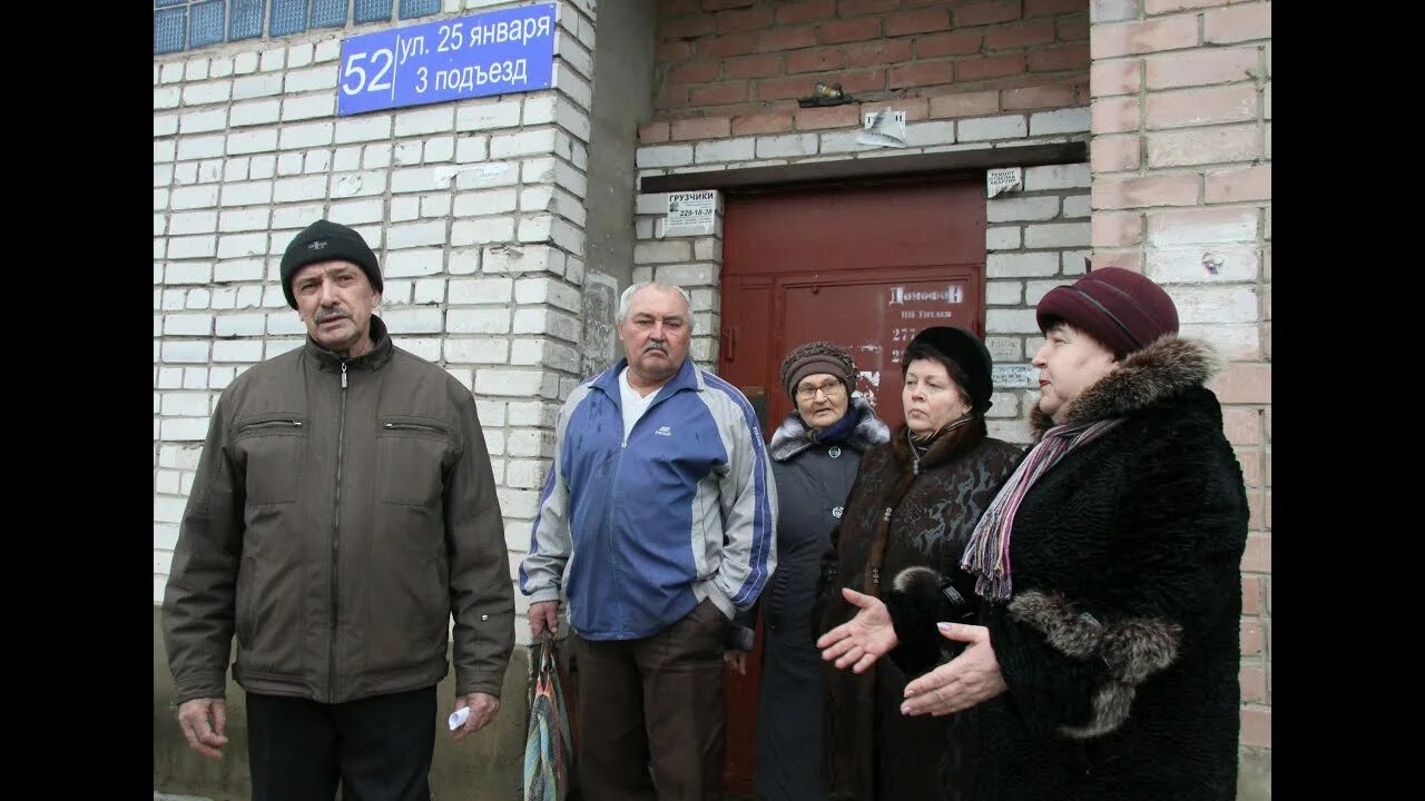 Коммунальник омск фото. Ук коммунальник. Юрга. Ук коммунальник. Коммунальник омск фото.
