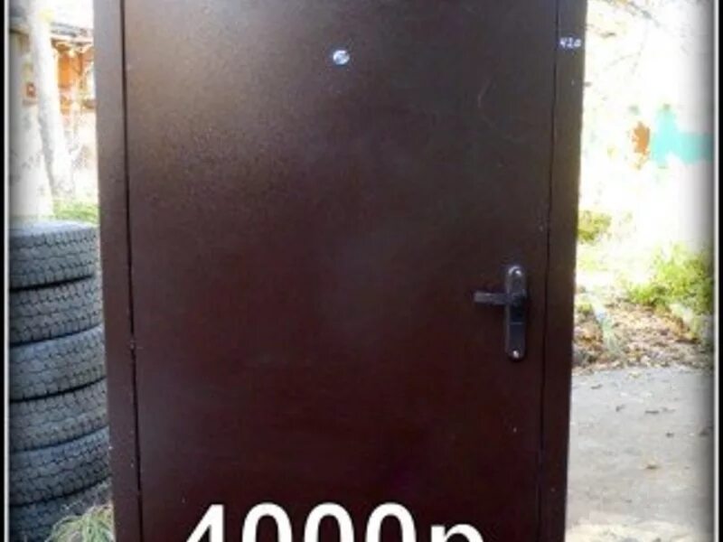 дверь металлическая б у. железная дверь входная 742462 фл-183. склад дверей. двери железные входные б/у. б у двери входные металлические.