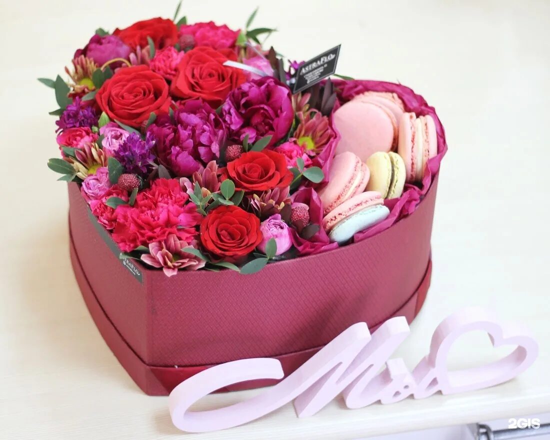 Мужские боксы подарочные. Магазин прикольных подарков. Доставка новосибирск подарки. Подарки из сибири. Магазин подарков новосибирск адрес.