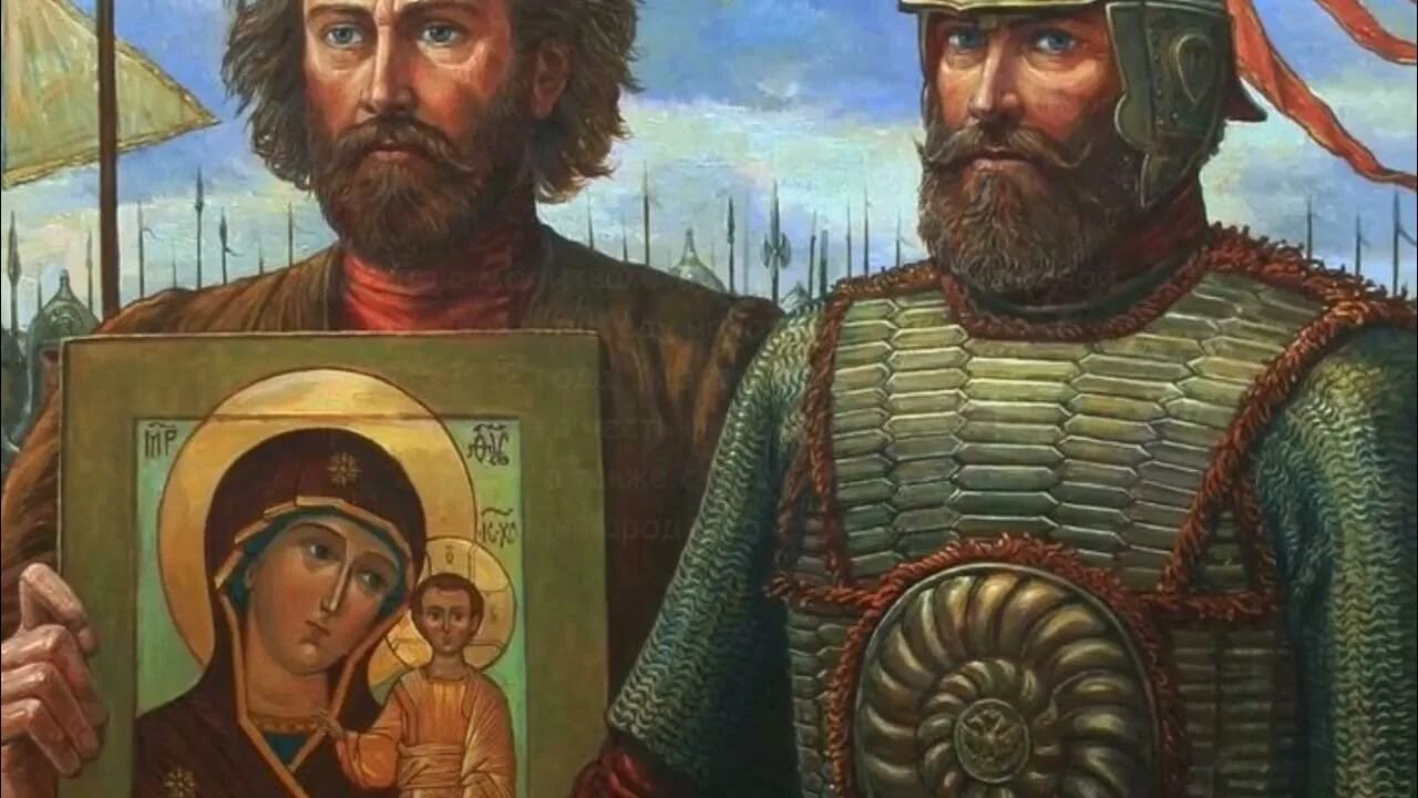 Минин и Пожарский 1612. 1612 князь пожарский