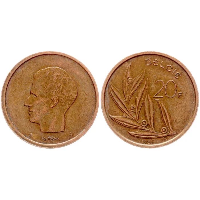 20 франков в рублях. 20 Бельгийских франков. Бельгийские монеты. Монеты Бельгии. Бельгийские монеты 1981 года.