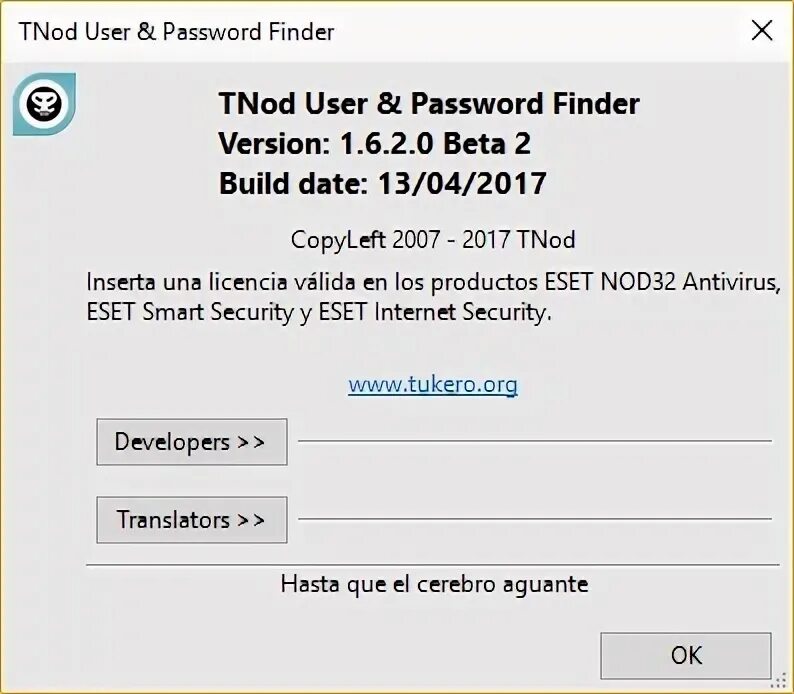 User password php