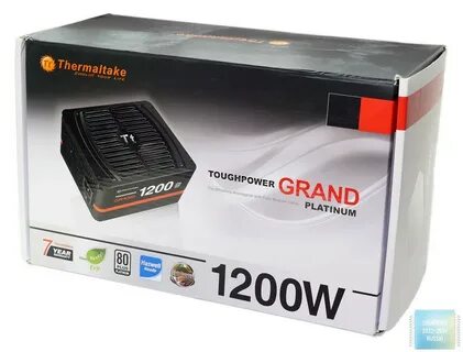 1200 w