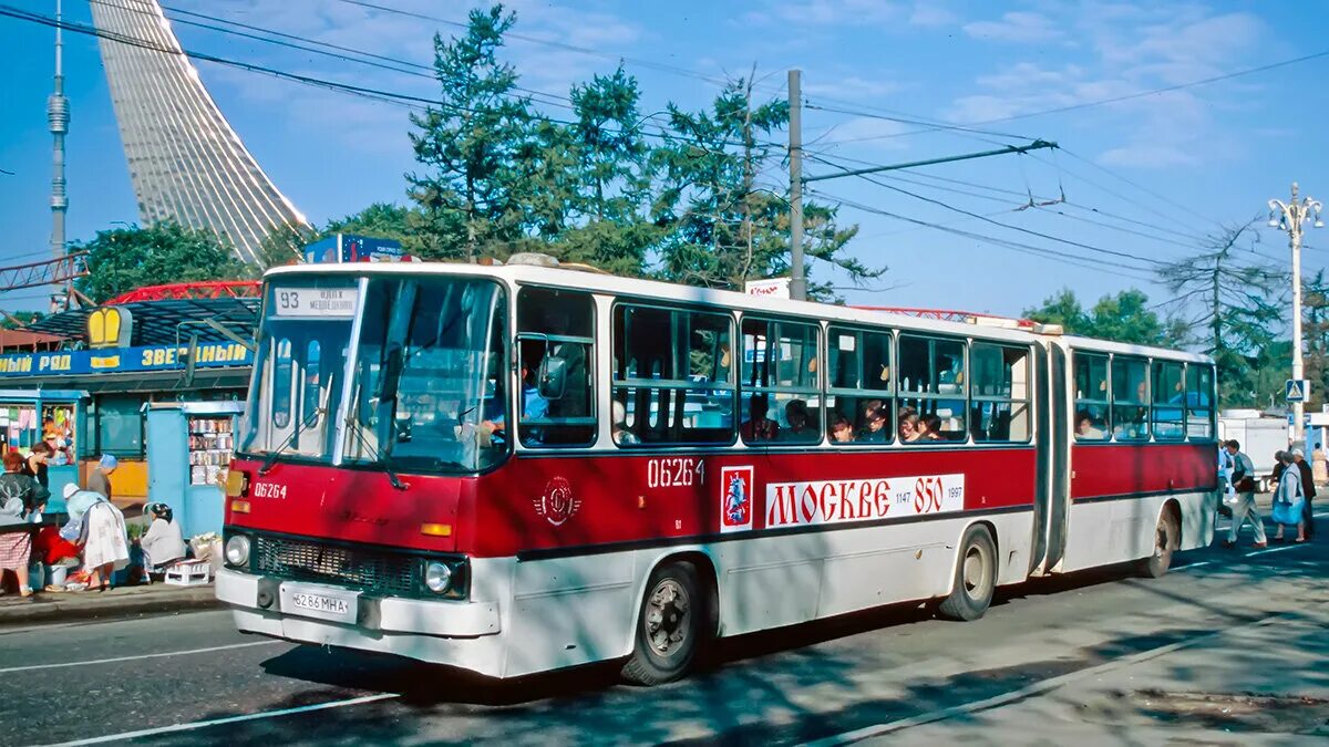 Автобус 1997. Икарус 280 москва мосгортранс. ikarus 280.33 москва. автобус икарус мосгортранс. икарус 2002.