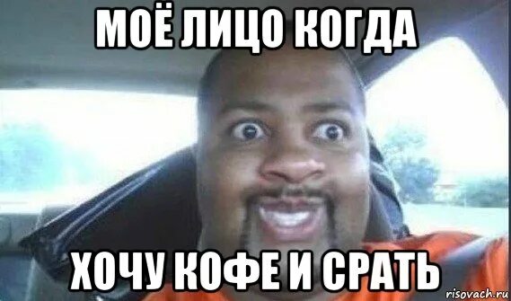 Заметил и на ее лице