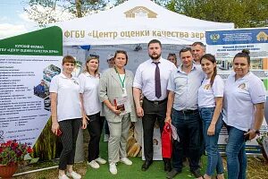Фгбу центр оценки качества зерна