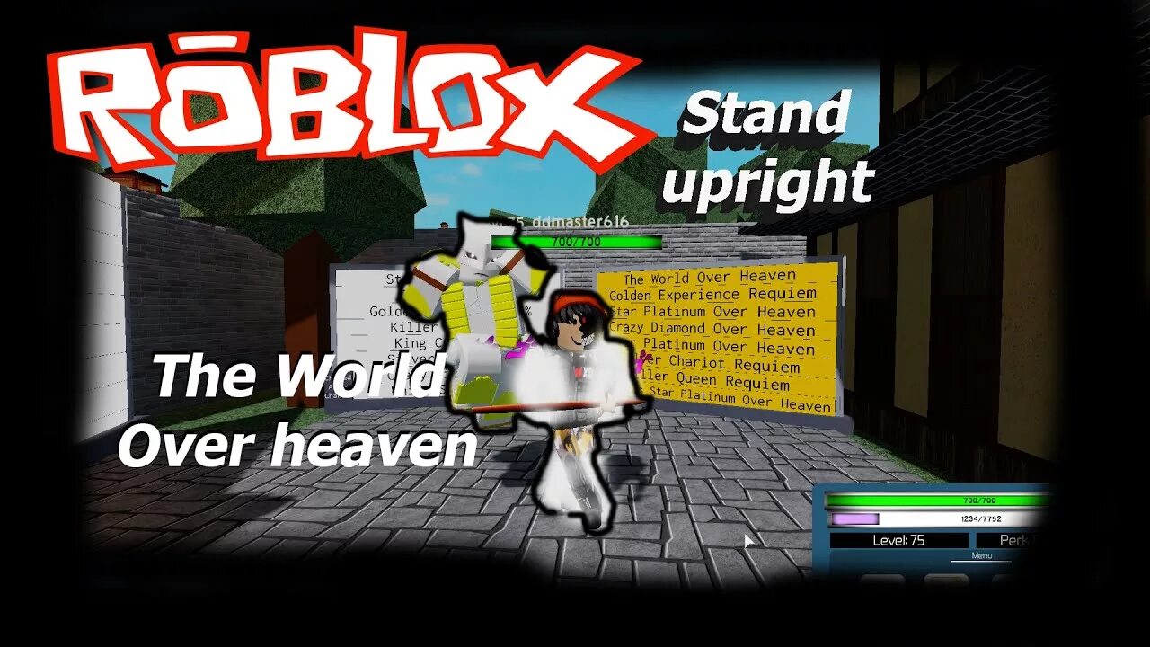 Heaven stand rework. Stand Upright Roblox. Дио овер Хевен стенд. Станд Upright. The World over Heaven РОБЛОКС.