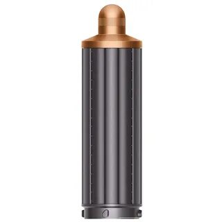 Dyson airwrap complete long hs05 cn