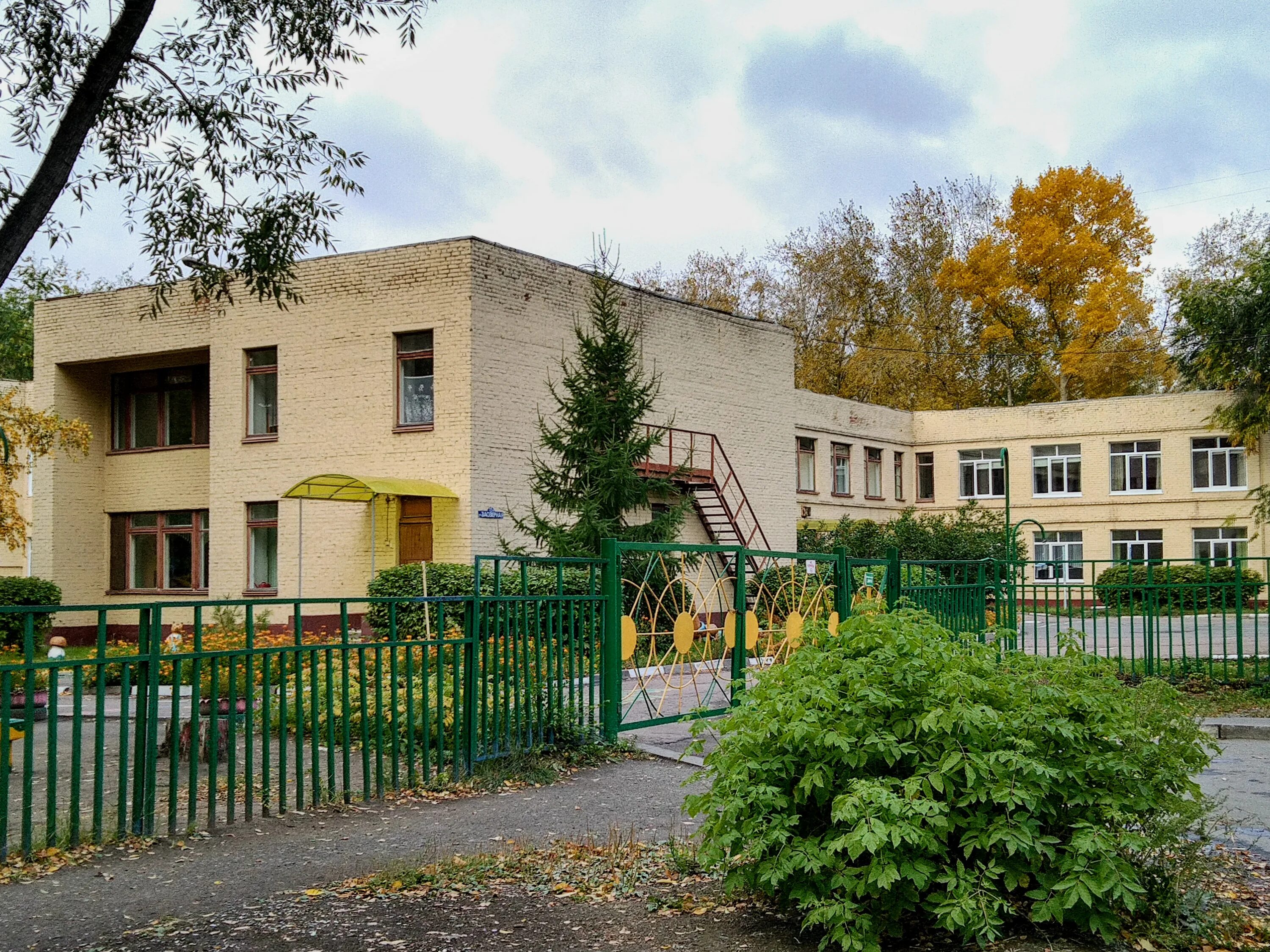 Детский сад 15 омск. Коммерческие детские сады в омске. Детские сады в ленинском округе. Детский сад 378 омск. Московка 2 омск.
