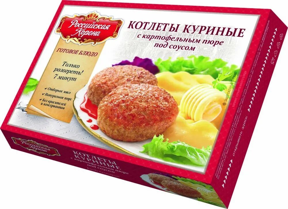 Куриный котлеты отзывы. Российская корона шницель с картофельным пюре под соусом 300г. Шницель Российская корона 300г. Котлеты в упаковке. Готовые полуфабрикаты.